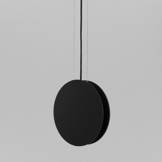 Oprawa wisząca Ignis 250 Zaho Lighting