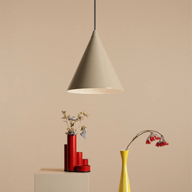 Beżowa lampa wisząca FORM  ALDEX