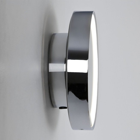 PODŚWIETLANE LUSTERKO NA WYSIĘGNIKU CATENA LED ASTRO 1137003