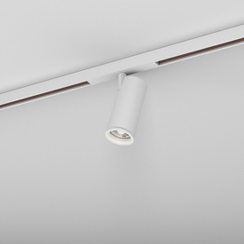HYPER zoom LED  do szynoprzewodu multitrack AQform