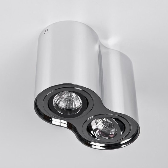 Lampa Azzardo BROSS 2 CHROM GM4200