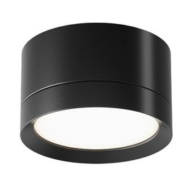 Lampa punktowa HOOP BLACK Maytoni