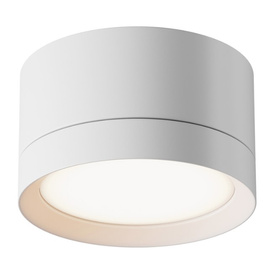 Lampa punktowa HOOP WHITE Maytoni