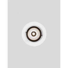 Oprawa do zabudowy Hilo Zaho Lighting