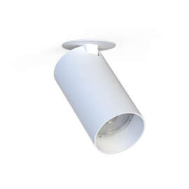 Lampa podtynkowa MONO Nowodvorski 7827