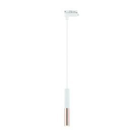 Oprawa do szynoprzewodu Slimi S Bianco Track / Rose Gold OPEN DESIGN HIGHLIGHTS