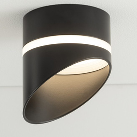 Lampa punktowa VIS Nowodvorski 10485