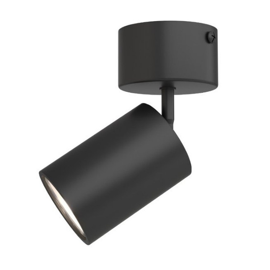 Spot kierunkowy Kika Mobile Nero OPEN DESIGN HIGHLIGHTS