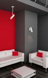 Lampa wisząca Link biała Faro 29877