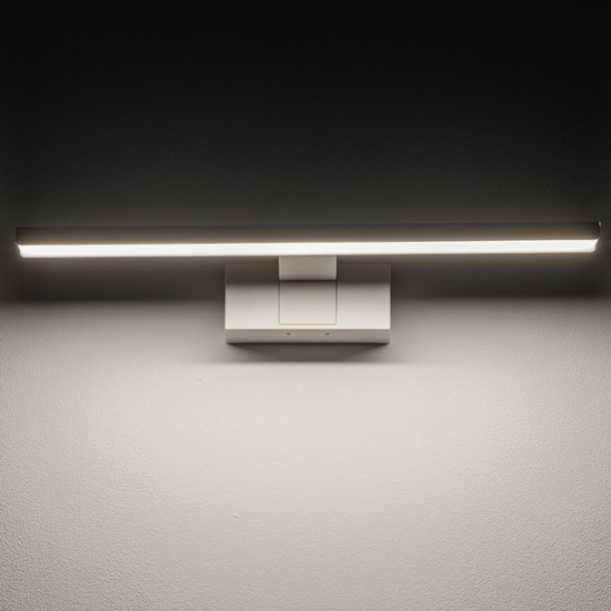 Kinkiet CEZANNE S 3000K Nowodvorski 10672