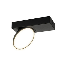 Reflektory Castelio 1 czarny Italux