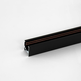 zestaw Szynoprzewód multitrack natynkowy kształt ( L 2+1 )