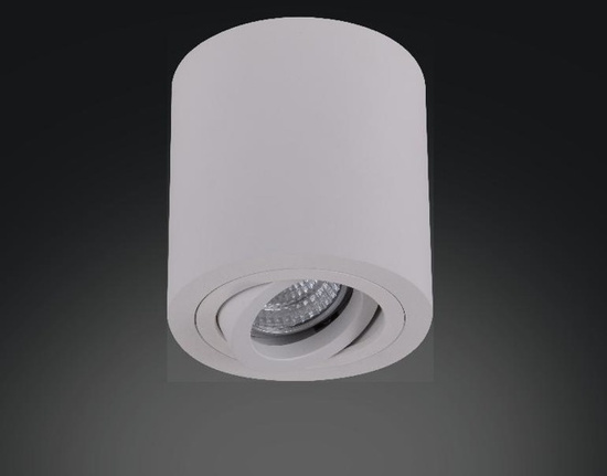 Oprawa Natynkowa Rullo Bianco OPEN DESIGN HIGHLIGHTS