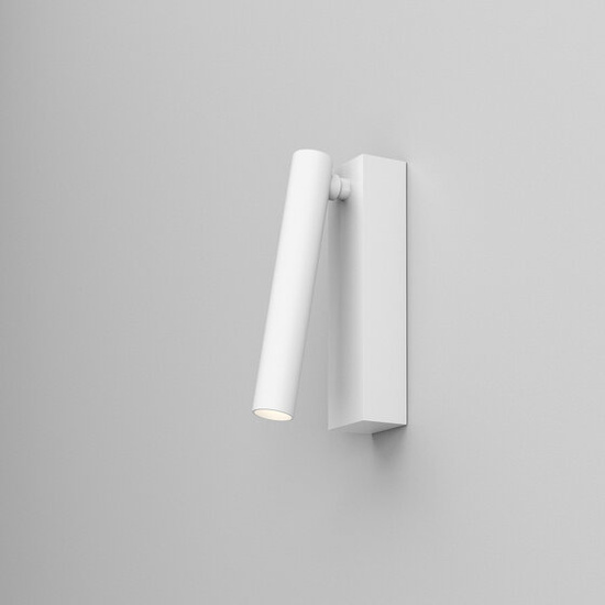 KINKIET PET MICRO R MOVE LED AQform