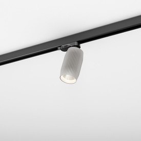 Reflektor do szynoprzewodu TRIBA midi LED track AQform