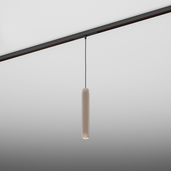 TRIBA mini LED multitrack lampa wisząca do szynoprzewodów multitrack AQform