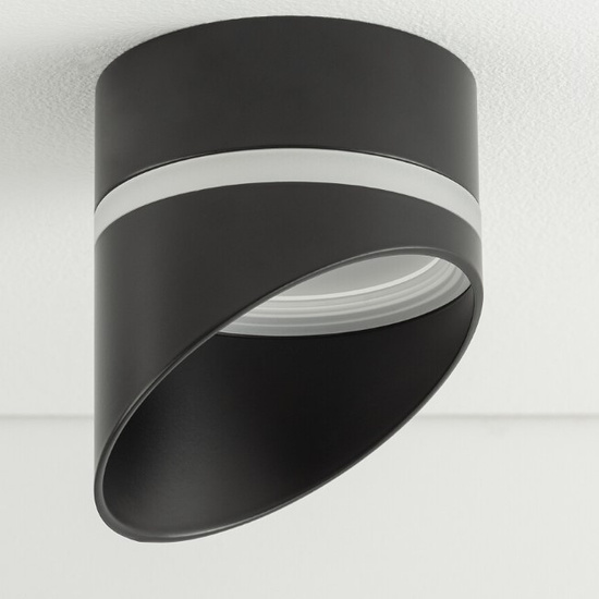 Lampa punktowa VIS Nowodvorski 10485