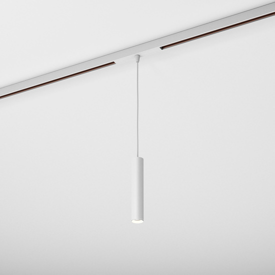 Lapa wisząca PET mini LED do szynoprzewodu multitrack AQform