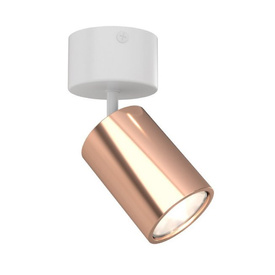 Spot kierunkowy Kika Mobile Bianco / Rose Gold OPEN DESIGN HIGHLIGHTS
