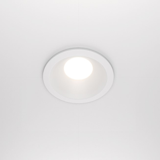 Lampa wpuszczana ZOOM WHITE Maytoni