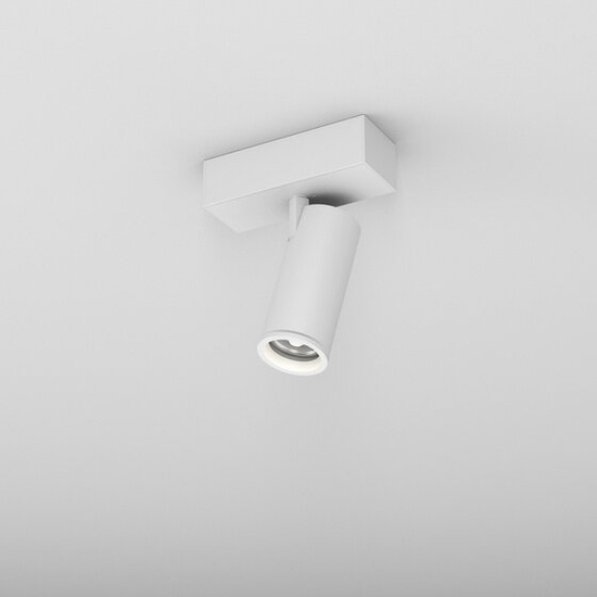 reflektor HYPER zoom LED Ø60 AQform