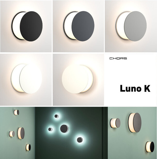 KINKIET LUNO K 160  IP 44 Chors