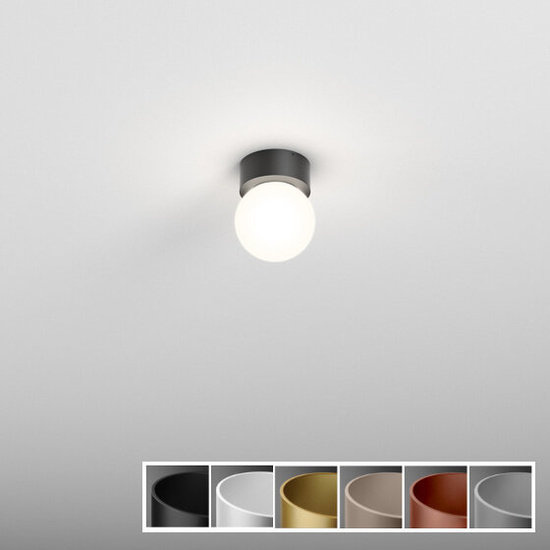 KINKIET MODERN BALL simple mini LED hermetic AQFORM