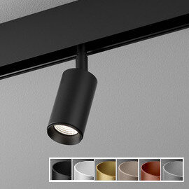 Oprawa PET mini LED do szynoprzewodu multitrack AQform