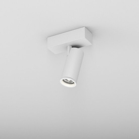 reflektor HYPER zoom LED Ø60 AQform