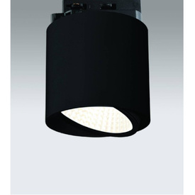 Oprawa do szynoprzewodu Neo Nero Mobile Track OPEN DESIGN HIGHLIGHTS