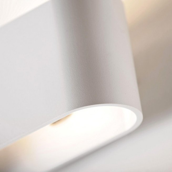 Kinkiet Vega White Azzardo 