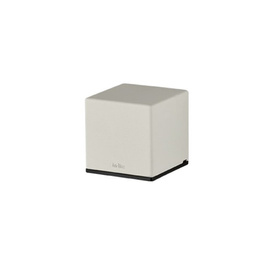 Kinkiet zewnętrzny CUBID WHITE IN-LITE