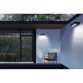 Kinkiet zewnętrzny Casola LED Black Azzardo