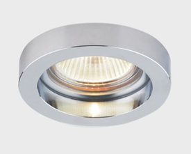 Oprawa wpuszczana Acido Mobile OPEN DESIGN HIGHLIGHTS