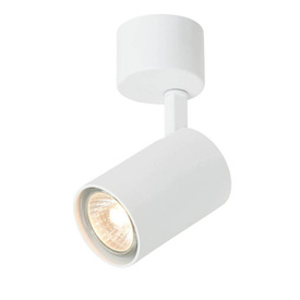 Oprawa natynkowa Tuka Bianco Track OPEN DESIGN HIGHLIGHTS