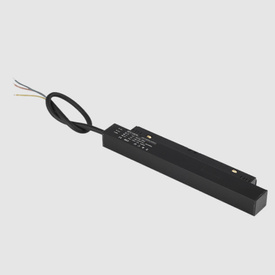 MULTITRACK zasilacz plug-in 100W 48V