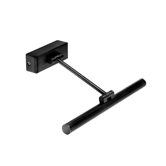 Kinkiet MAGRITTE 300 czarny Faro 61086