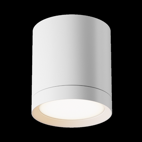 Lampa punktowa HOOP WHITE Maytoni