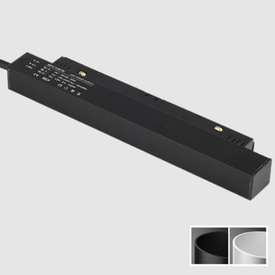 MULTITRACK zasilacz plug-in 100W 48V