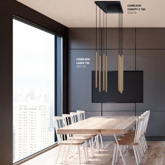 Klosz CAMELEON LASER 1000 10255 Nowodvorski 