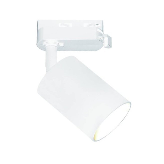 Oprawa do szynoprzewodu Kika Track Bianco OPEN DESIGN HIGHLIGHTS