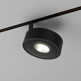 QRLED move next multitrack do szynoprzewodów multitrack AQform