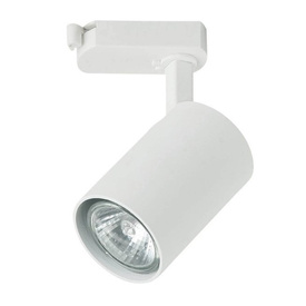 Oprawa do szynoprzewodu Tuka Track Bianco OPEN DESIGN HIGHLIGHTS