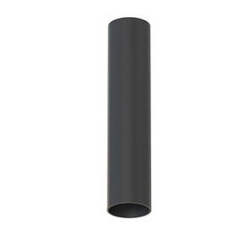 Lampa punktowa FOURTY S Nowodvorski 10821