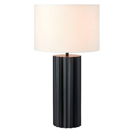 Lampa stojąca HASHIRA Markslöjd 108670