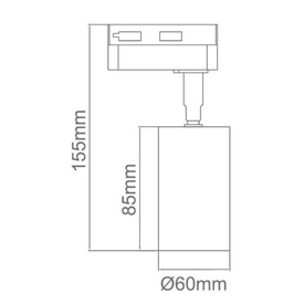 Oprawa do szynoprzewodu Kika Track Bianco OPEN DESIGN HIGHLIGHTS
