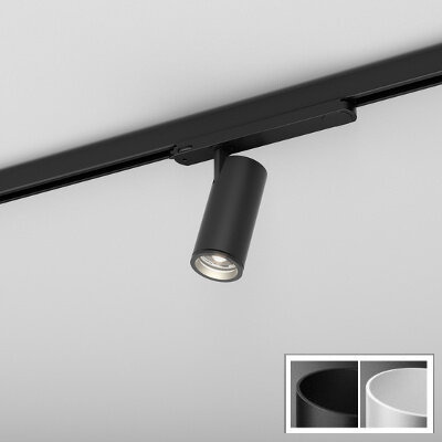 HYPER zoom LED track Dali Ø60 AQform