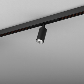 Spot PET mini LED do szynoprzewodu multitrack AQform