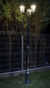 Lampa ogrodowa CORDOBA II OGMWN 3 TD SU-MA