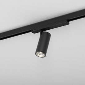 HYPER zoom LED track Dali Ø60 AQform